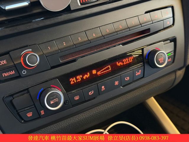 BMW 116I 五門 2014年10月 1.6 白 0080  第12張相片