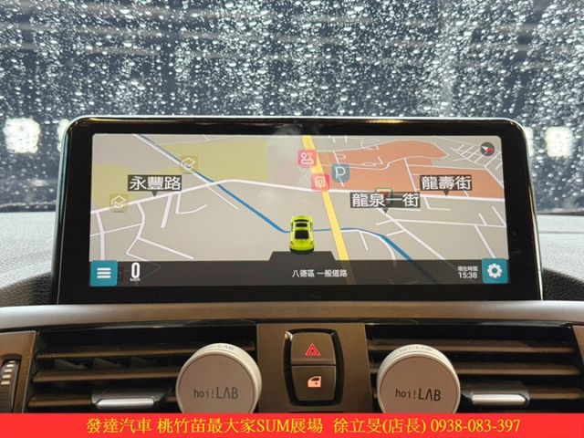 BMW 116I 五門 2014年10月 1.6 白 0080  第15張相片