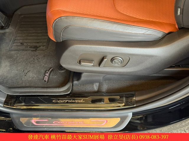 KIA CARNIVAL 柴油 2022年 2.2 黑 8800  第11張相片