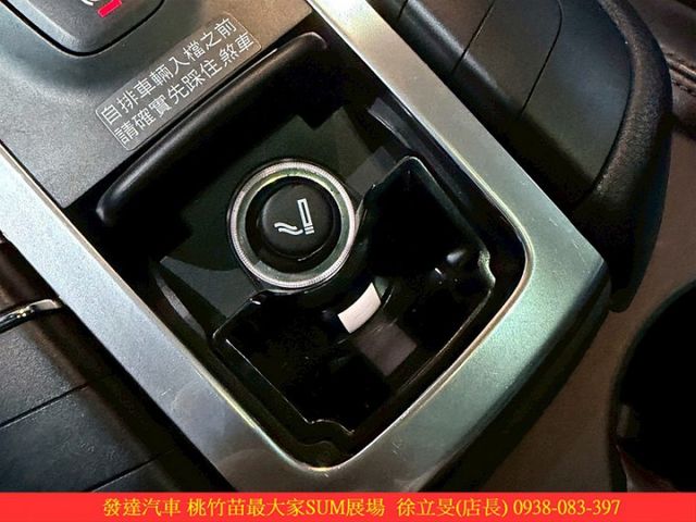 PORSCHE MACAN 2014年8 3.6 藍 #3707 1505  第16張相片
