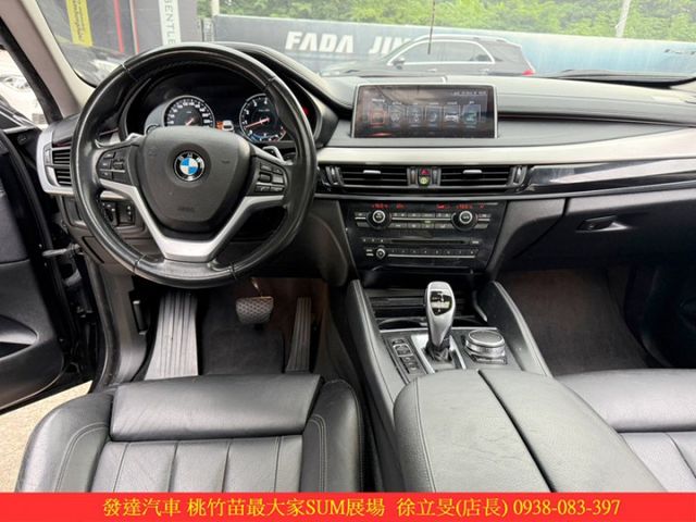 BMW X6 35I 2017年 3.0 黑 8838 順  第8張相片