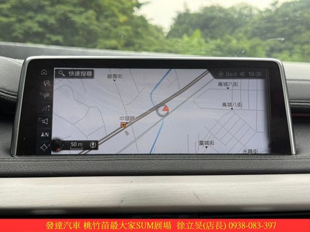 BMW X6 35I 2017年 3.0 黑 8838 順  第16張相片