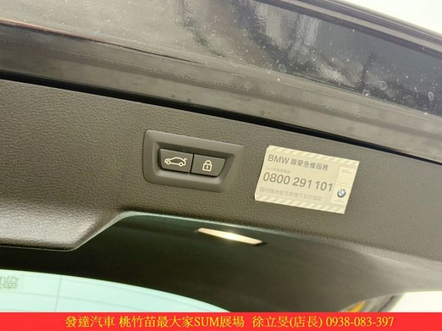 BMW X6 35I 2017年 3.0 黑 8838 順  第20張相片