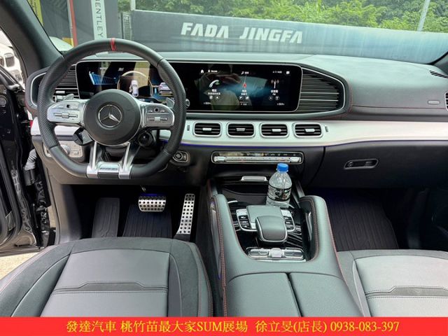 BENZ AMG GLE53 4MATIC+ COUPE 2022年 3.0 輕油電 黑 6366  第8張相片