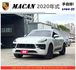 PORSCHE MACAN 2019年11月 2.0 白 6722  第1張縮圖