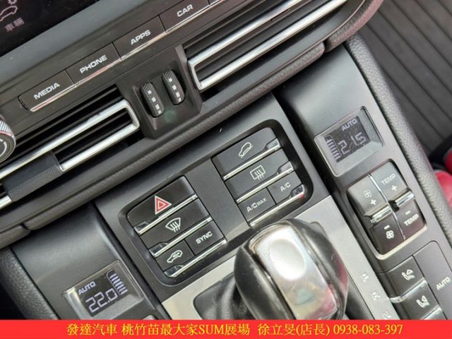 PORSCHE MACAN 2019年11月 2.0 白 6722  第13張相片