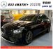 BENZ E53 4MATIC+ 2022年5 黑 #4406  第1張縮圖