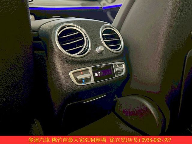 BENZ E53 4MATIC+ 2022年5 黑 #4406  第10張相片