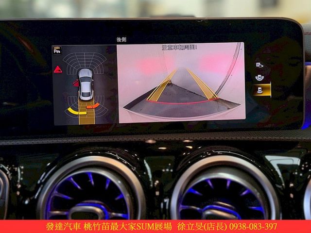 BENZ CLA250 4MATIC 2020年7 白 #0429  第8張相片