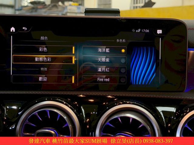 BENZ CLA250 4MATIC 2020年7 白 #0429  第10張相片