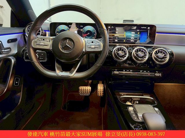 BENZ CLA250 4MATIC 2020年7 白 #0429  第11張相片