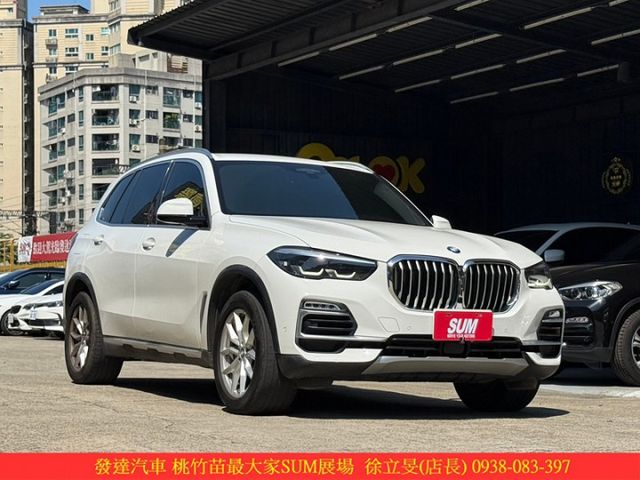 BMW X5 40I 2018年9月 3.0 白 TCBU 1678  第2張相片