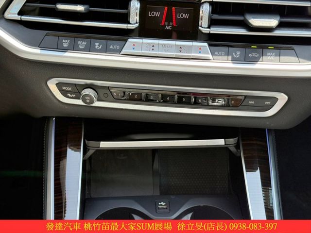 BMW X5 40I 2018年9月 3.0 白 TCBU 1678  第13張相片
