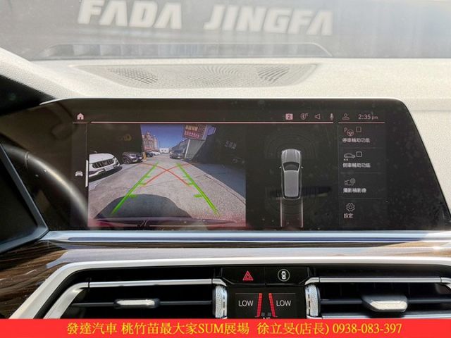 BMW X5 40I 2018年9月 3.0 白 TCBU 1678  第16張相片