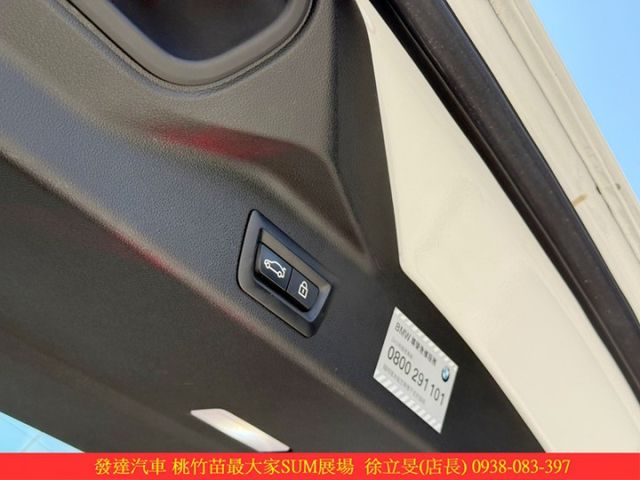 BMW X5 40I 2018年9月 3.0 白 TCBU 1678  第19張相片
