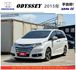 本田 ODYSSEY 2015年 2.4 白 5885 順  第1張縮圖