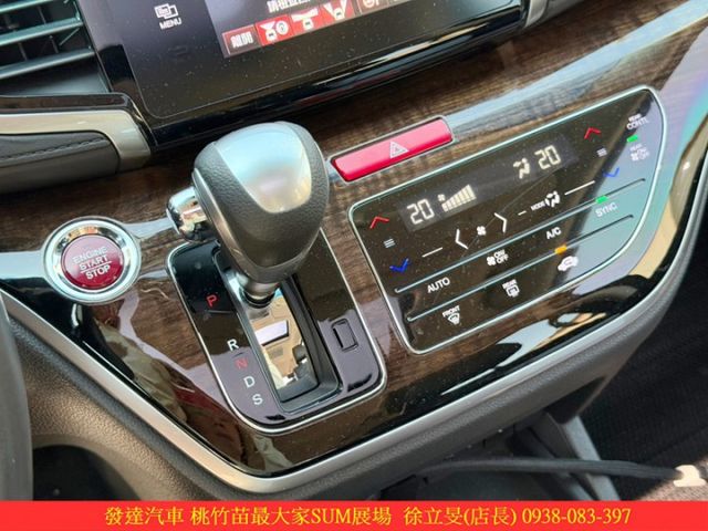 本田 ODYSSEY 2015年 2.4 白 5885 順  第14張相片