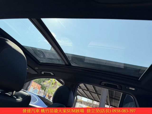 BMW X5 40I 清油電 2024年 3.0 黑 6968  第10張相片