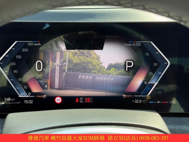 BMW X5 40I 清油電 2024年 3.0 黑 6968  第13張相片