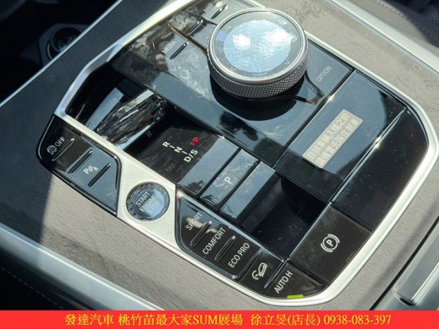 BMW X5 40I 清油電 2024年 3.0 黑 6968  第14張相片