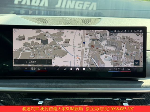 BMW X5 40I 清油電 2024年 3.0 黑 6968  第16張相片
