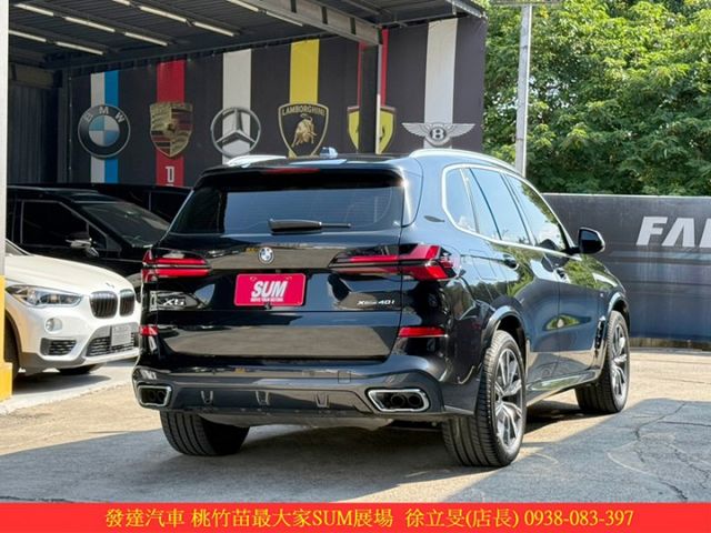 BMW X5 40I 清油電 2024年 3.0 黑 6968  第17張相片