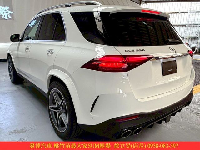 BENZ GLE350 7人座 2024年6 白 #9063  第16張相片