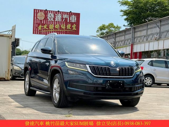 SKODA KODIAQ 七人座 2019年 1.4 藍 8881  第2張相片