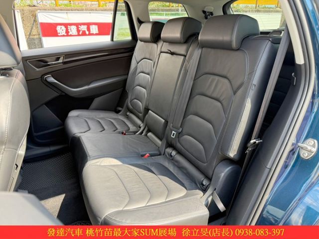 SKODA KODIAQ 七人座 2019年 1.4 藍 8881  第5張相片