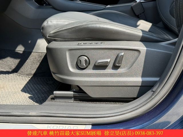 SKODA KODIAQ 七人座 2019年 1.4 藍 8881  第6張相片