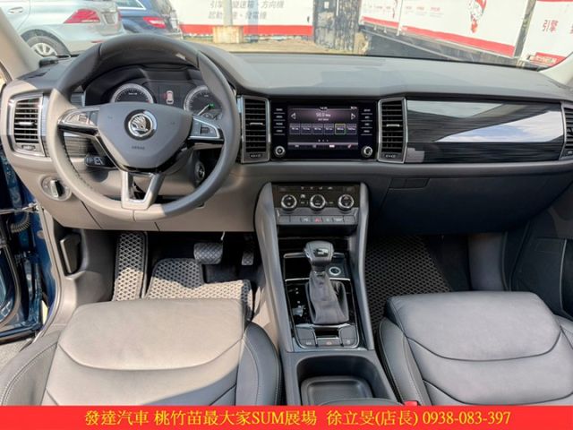 SKODA KODIAQ 七人座 2019年 1.4 藍 8881  第8張相片