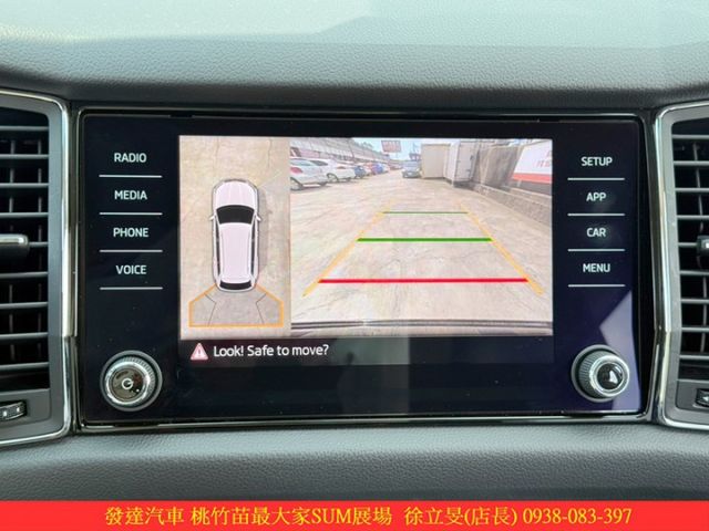 SKODA KODIAQ 七人座 2019年 1.4 藍 8881  第15張相片