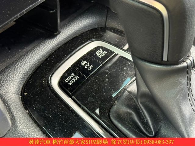 TOYOTA CC 2023年 1.8 白 7319 統一  第11張相片