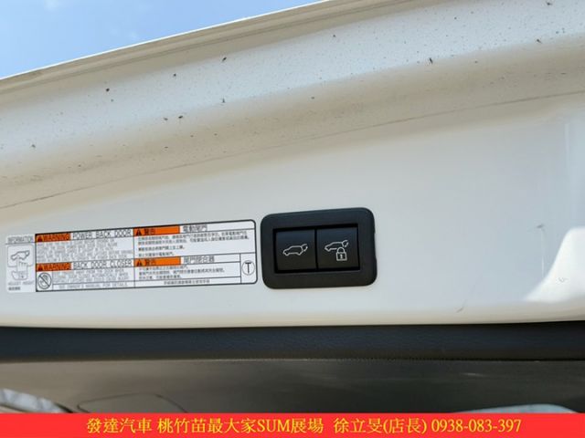 TOYOTA CC 2023年 1.8 白 7319 統一  第14張相片