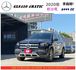 BENZ GLS450 4MATIC 輕油電 2023年 3.0 藍 7678  第1張縮圖