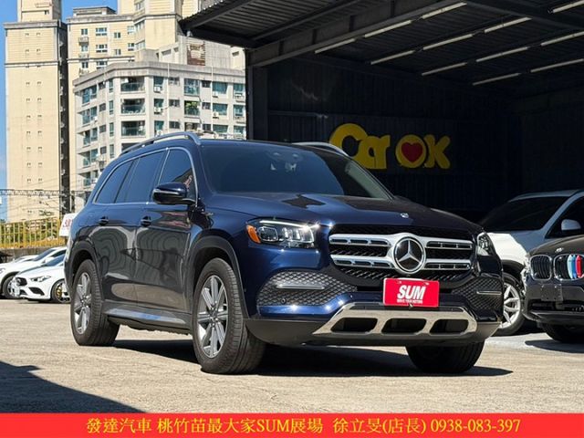 BENZ GLS450 4MATIC 輕油電 2023年 3.0 藍 7678  第2張相片