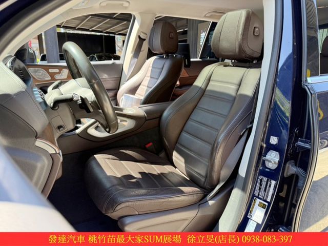 BENZ GLS450 4MATIC 輕油電 2023年 3.0 藍 7678  第4張相片