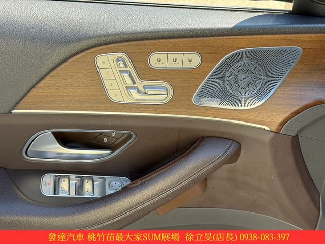 BENZ GLS450 4MATIC 輕油電 2023年 3.0 藍 7678  第6張相片