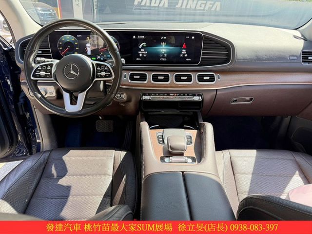 BENZ GLS450 4MATIC 輕油電 2023年 3.0 藍 7678  第8張相片