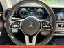BENZ GLS450 4MATIC 輕油電 2023年 3.0 藍 7678  第14張縮圖