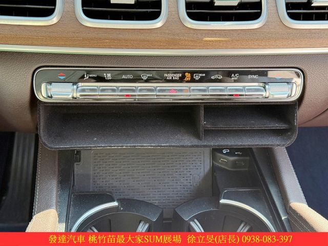 BENZ GLS450 4MATIC 輕油電 2023年 3.0 藍 7678  第15張相片