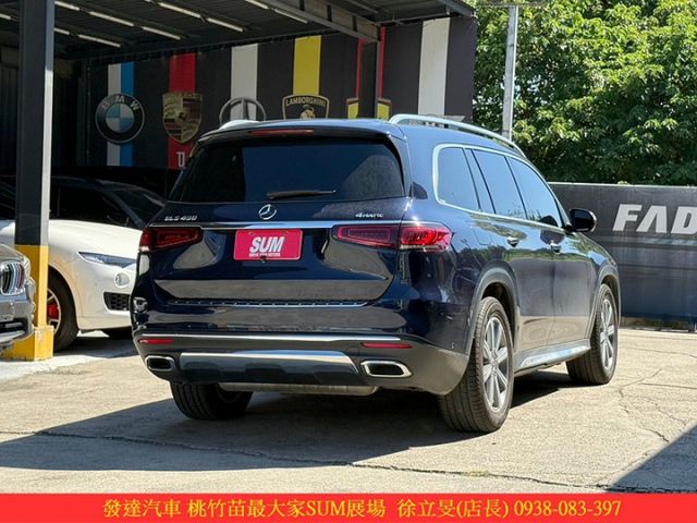 BENZ GLS450 4MATIC 輕油電 2023年 3.0 藍 7678  第18張相片