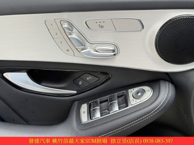 BENZ GLC300 2018年 2.0 黑 5263  第7張相片