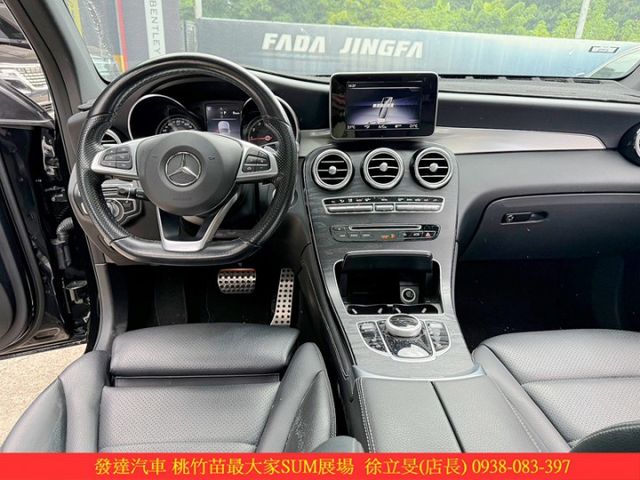 BENZ GLC300 2018年 2.0 黑 5263  第9張相片
