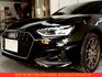 AUDI A4 AVANT 40 TFSI 2020年12月 黑 6908  第3張縮圖