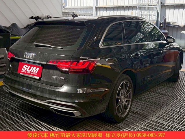 AUDI A4 AVANT 40 TFSI 2020年12月 黑 6908  第14張相片