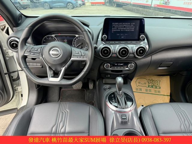 日產 JUKE 2023年 1.0 白 8593  第8張相片