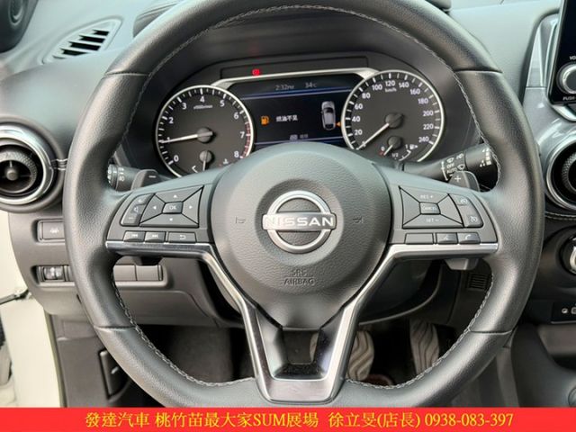 日產 JUKE 2023年 1.0 白 8593  第9張相片