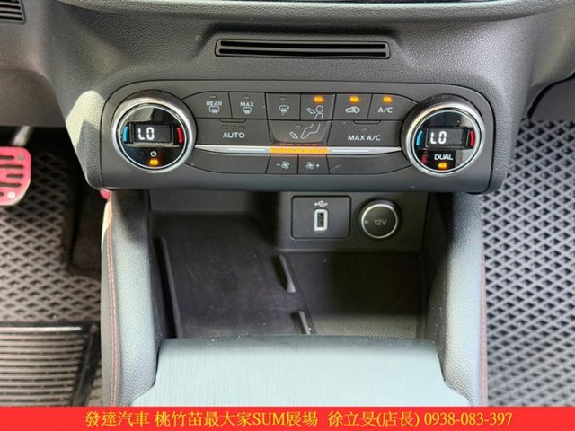 福特 FOCUS ST 2020年 1.5 紅 Lommel 0206  第14張相片