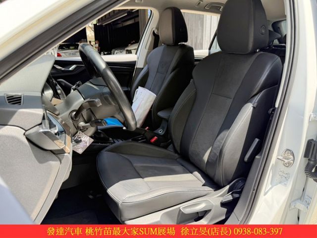 SKODA KAMIQ 2020年 1.5 白 6155  第6張相片